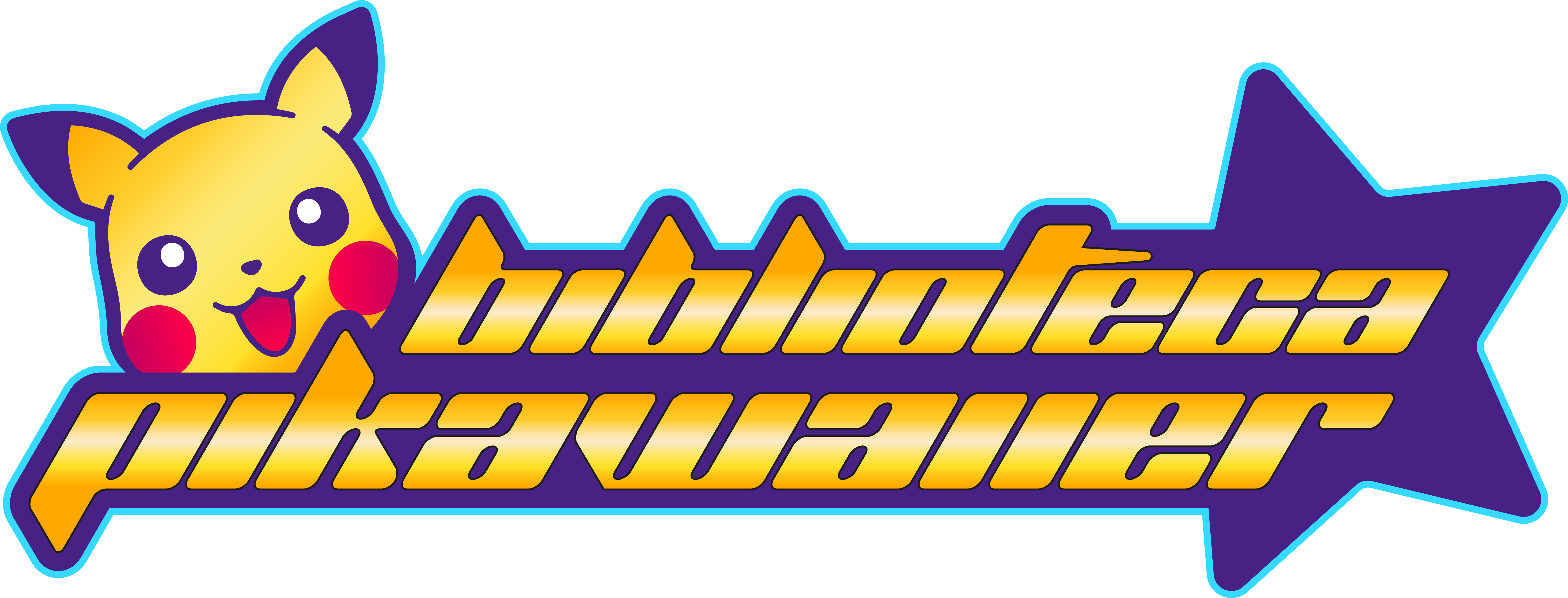 Logo Biblioteca Pikawaiier